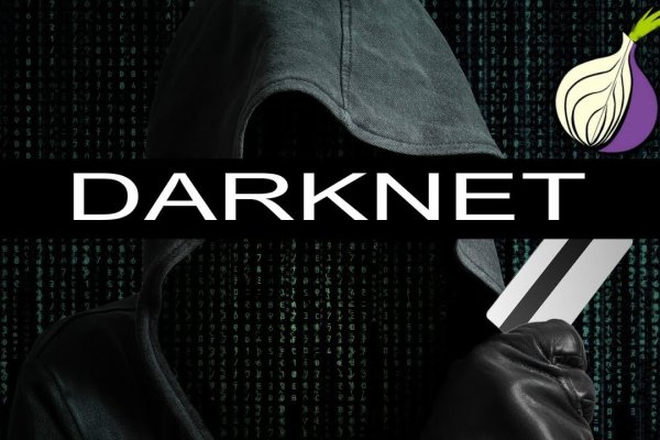 Darknet rutor nl отзывы